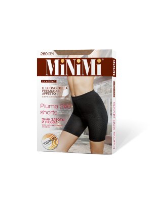 Mini piuma 260 shorts caramello MINIMI