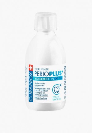 Ополаскиватель для полости рта Curaprox Perio Plus Regenerate CHX с хлоргексидином 0.09% и гиалуроновой кислотой, 200 мл. Цвет: прозрачный