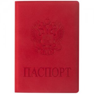 Обложка для паспорта , красный STAFF