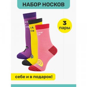 Носки , 3 пары, размер 35-39, розовый, желтый, фиолетовый Big Bang Socks. Цвет: розовый/фиолетовый/мультиколор/желтый