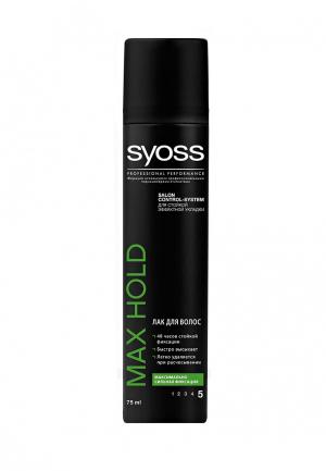 Лак для волос Syoss Mini max Hold максимально сильной фиксации, 75 мл