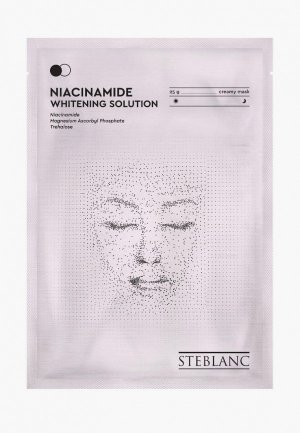 Тканевая маска для лица Steblanc 25 г. Цвет: розовый