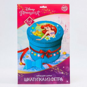 Набор для создания шкатулки из фетра, принцессы: ариель Disney