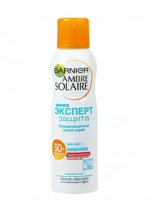 Спрей солнцезащитный Garnier сухой, Ambre Solaire Эксперт Защита, для светлой кожи, гипоаллергенный,SPF 50,200мл. Цвет: белый