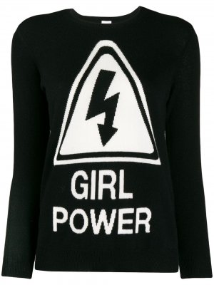 Джемпер Girl Power Ultràchic. Цвет: черный