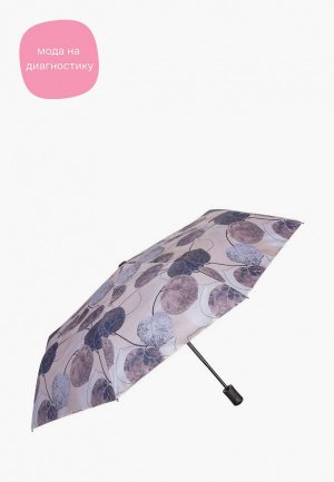 Зонт складной Mellizos U11- 1L D 997-4. Цвет: разноцветный