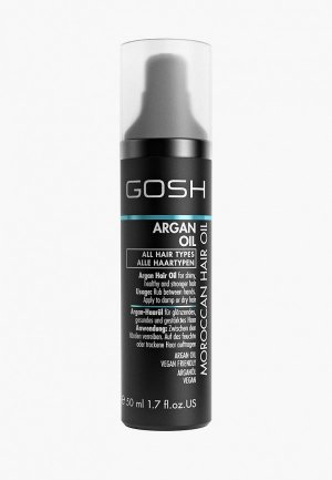Масло для волос Gosh аргановое силы и блеска Argan Oil, 50 мл. Цвет: прозрачный
