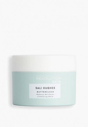 Средство для снятия макияжа Revolution Skincare X SALI HUGHES BUTTERCLEAN MAKEUP MELTING CLEANSING BALM, 80 г. Цвет: прозрачный