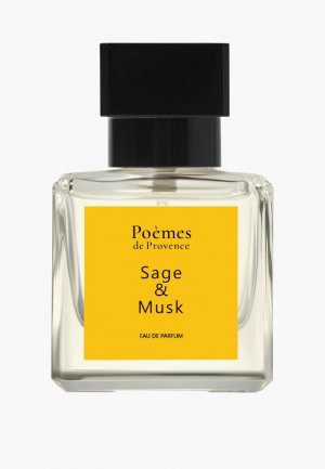 Парфюмерная вода Poemes de Provence SAGE & MUSK 50 мл. Цвет: оранжевый