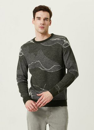 Хаки-антрацитовый шерстяной свитер с камуфляжным узором Network. Цвет: хаки