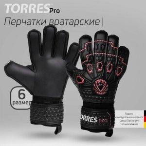 Вратарские перчатки , размер 6, черный TORRES. Цвет: черный