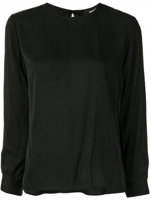 Блузка с длинными рукавами Paule Ka. Цвет: черный