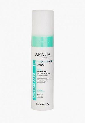 Спрей для волос Aravia Professional объема тонких и склонных к жирности Volume Hair Spray, 250 мл. Цвет: белый