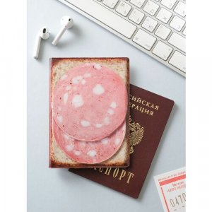 Обложка для паспорта , мультиколор Бюро находок. Цвет: микс/белый