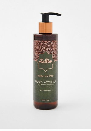 Шампунь Zeitun натуральный для роста волос с маслом усьмы, 250 мл. Цвет: прозрачный