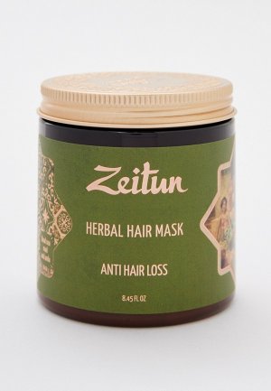 Маска для волос Zeitun травяная Против выпадения с грязью Мертвого моря и амлой, 250 мл. Цвет: прозрачный