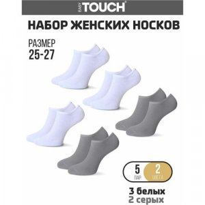 Носки , 5 пар, размер 40-42, белый, серый Touch. Цвет: серый/белый