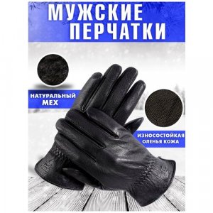Перчатки , размер 13.5, черный TEVIN. Цвет: черный