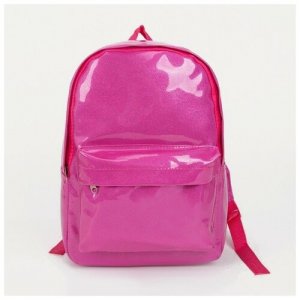 Рюкзак на молнии, цвет малиновый CENTRUM. Цвет: розовый