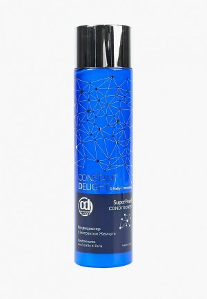 Кондиционер для волос Constant Delight SUPER PEARL блеска с экстрактом жемчуга 250 мл. Цвет: синий