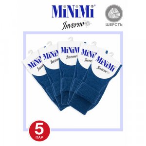 Носки , 5 пар, размер 0 (UNI), синий MiNiMi. Цвет: синий