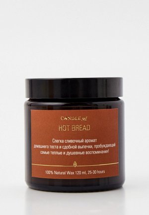 Свеча ароматическая Candle Me Hot Bread / Горячий хлеб, 120 мл. Цвет: белый
