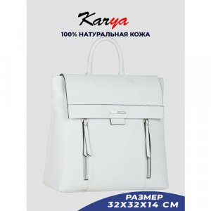 Рюкзак , белый KARYA. Цвет: белый