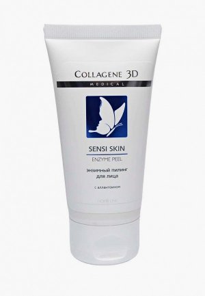 Пилинг для лица Collagene 3D Medical сухой и чувствительной кожи SENSI SKIN, 50 мл. Цвет: прозрачный