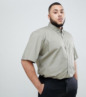 Поплиновая рубашка с короткими рукавами PLUS-Зеленый French Connection