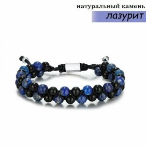 Плетеный браслет , лазурит, 1 шт., размер 20 см, синий, черный Sharks Jewelry. Цвет: синий