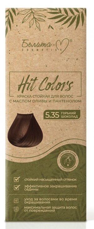 Краска стойкая с маслом оливы и пантенолом тон № 5.35 горький шоколад Белита-М