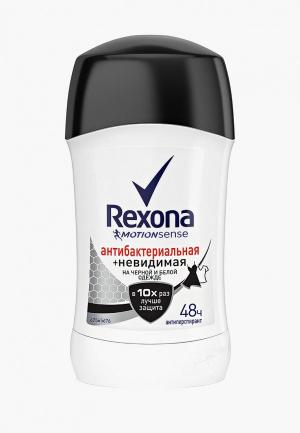 Дезодорант Rexona антиперспирант карандаш, Антибактериальная и Невидимая на черной белой одежде, 40 мл. Цвет: прозрачный