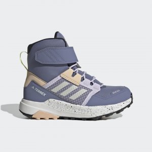 Ботинки для хайкинга Terrex Trailmaker COLD.RDY Performance adidas. Цвет: белый
