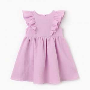 Платье , размер 98/104, лиловый Minaku. Цвет: лиловый