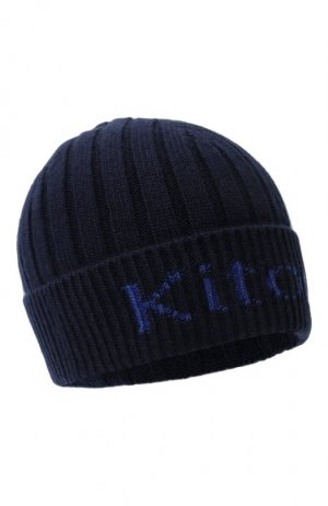 Кашемировая шапка Kiton. Цвет: синий