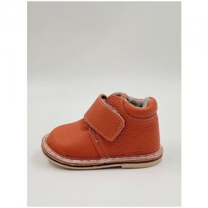 Ботинки ботиночки желтые для малыша садика осень весна на липучке кожаные девочки и мальчика 14720 размер 22,5 Фома. Цвет: оранжевый