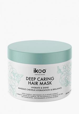 Маска для волос ikoo infusions Deep Caring Mask Hydrate & Shine глубокое восстановление/ Увлажнение и блеск 200 мл. Цвет: белый