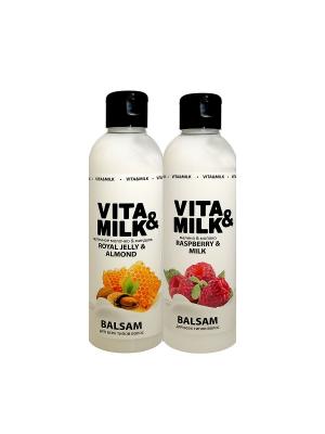 Бальзам для волос VitaMilk 2шт по 250 мл, ароматы Маточное молочко и миндаль, Малина молоко VITA-MILK. Цвет: белый
