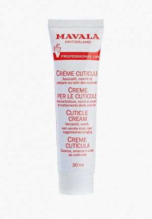 Средство для ногтей и кутикулы Mavala смягчения Cuticle Cream 30 мл. Цвет: белый