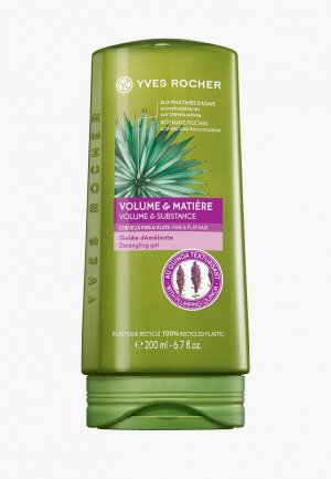 Кондиционер для волос Yves Rocher VOLUME Gelée démêlante Volume/ объем 200 мл. Цвет: зеленый