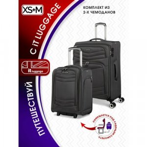 Комплект чемоданов IT Luggage, 2 шт., размер M+, серый luggage. Цвет: серый/темно-серый