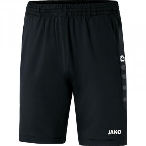 Короткие футбольные брюки тренировочные шорты премиум класса детские Jako