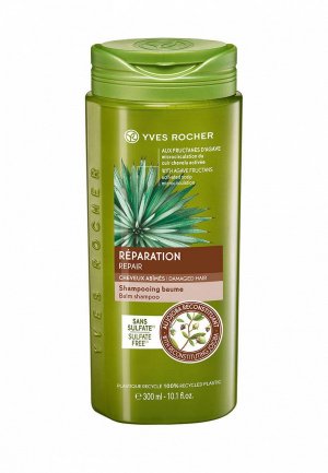 Шампунь Yves Rocher Reparation Shampooing baume Réparation sans sulfate, 300 мл. Цвет: зеленый