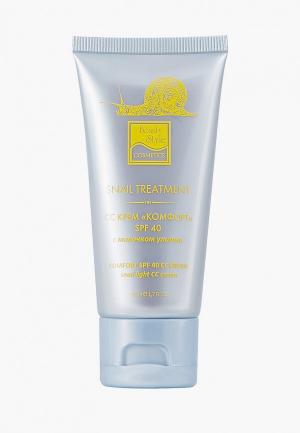 CC-Крем Beauty Style Комфорт SPF 40 50 мл. Цвет: белый