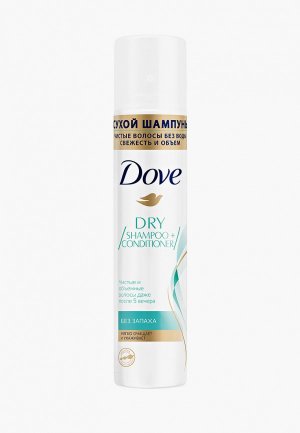 Сухой шампунь Dove без запаха, 250 мл. Цвет: прозрачный