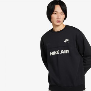 Air Crew Nike