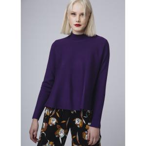 Пуловер широкого покроя с воротником-стойкой COMPANIA FANTASTICA. Цвет: фиолетовый