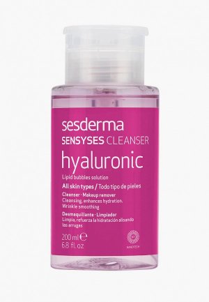 Лосьон для лица Sesderma липосомальное средство снятия макияжа увлажняющий антивозрастной SENSYSES Hyaluronic, 200 мл. Цвет: розовый