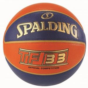 Мяч баскетбольный TF-33 Official Game Ball Spalding. Цвет: оранжевый