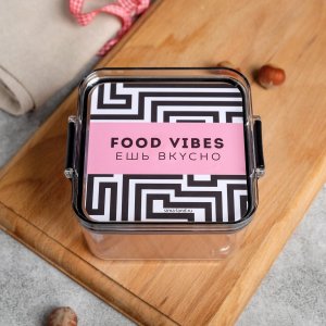 Контейнер для хранения продуктов food vibes, 460 мл FoodVibes. Цвет: черный, белый, розовый